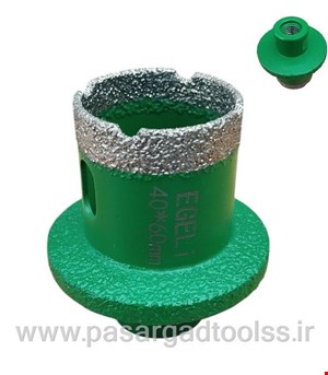 گردبر خزینه سایز 60*40 اگلی (سبز)