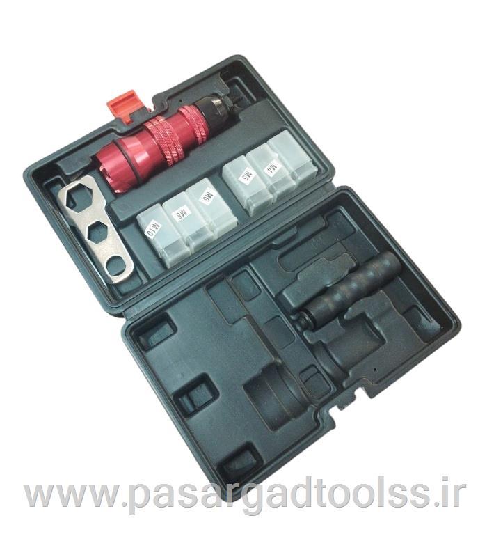 ست کامل مهره پرچ کن سردریلی با کیف حمل