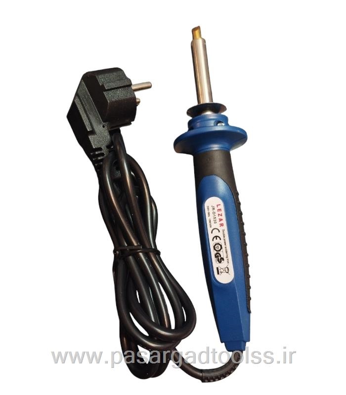 هویه 60 وات لیزار 