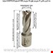  گردبر مگنتی 14 