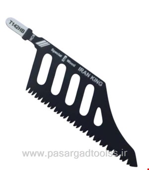 تیغ اره عمود بر پهن مدل iranking T142HB