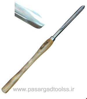 مغار خراطی کاسه تراش گلویی مینو 16 میل طول ۲۰ سانت