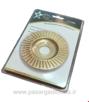 چوب ساب مینی فرز تخت سایز 100 برند  YILDIZ
