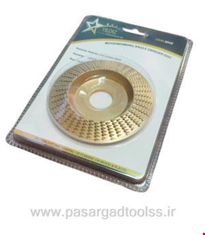 چوب ساب مینی فرز مورب سایز 100 برند YILDIZ