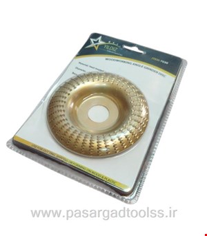 چوب ساب مینی فرز قوسی سایز 100 برند YILDIZ
