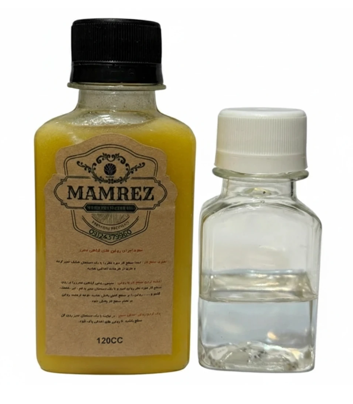 روغن دوجزیی پرو PRO ممرز ۱۵۰ میل MAMREZ