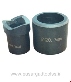 پانچ ورق فلزی هیدرولیک زوپر سایز  20.7 mm 