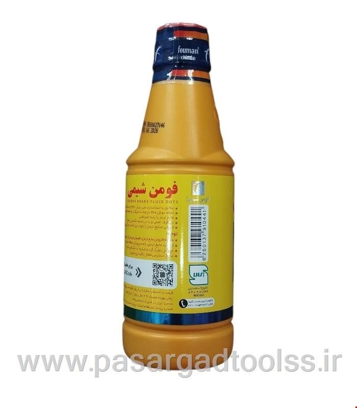 روغن ترمز زرد فومن شیمی Dot3
