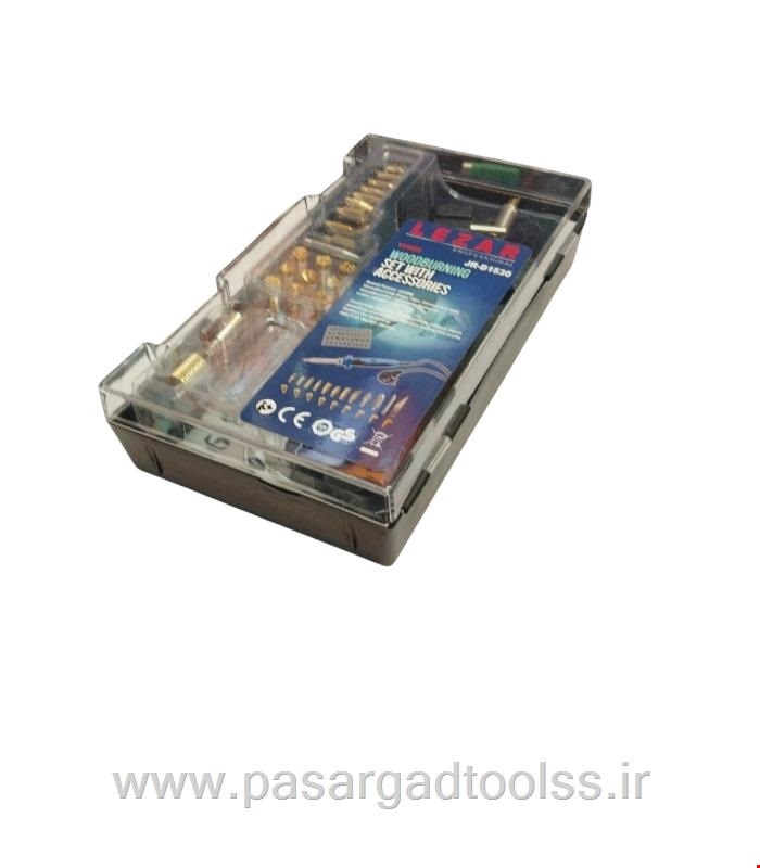 هویه سوخته نگاری 30-15 وات  lezar