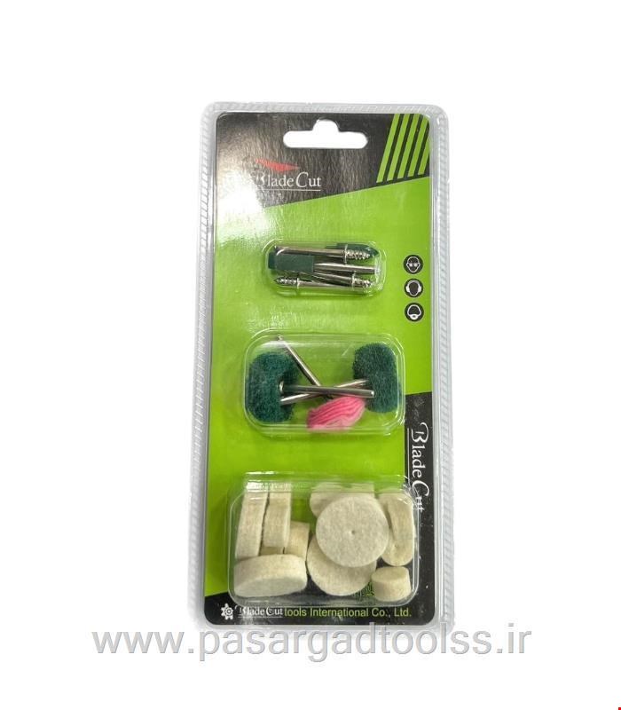 ست 23 عددی ابزار پولیش  بلید کات (blade cut )
