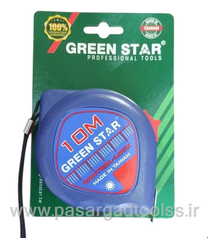 متر 10 متری فنری 10M*25mm  برند گرین استار