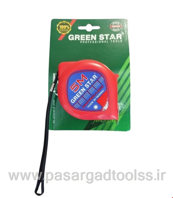 متر 5 متری فنری 5M*25mm  برند گرین استار