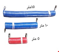 شلنگ باد فنری 8*5 به طول 10 متر