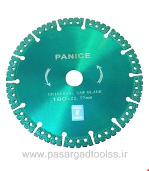 صفحه دیسک مولتی 115 سبز برند پنیک (panice)