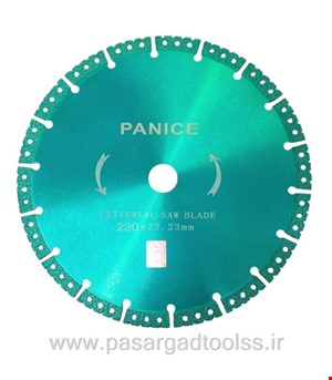 صفحه دیسک مولتی 230 سبز برند پنیک (panice)