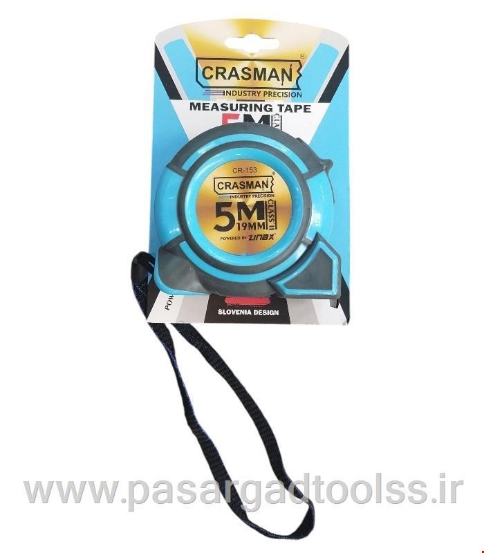 متر نشکن پنج  متری عرض 19 mm کراسمن