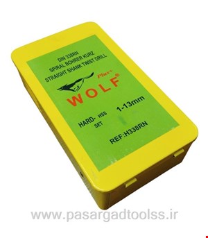 جعبه مته سایز 1 تا 13 wolf hard hss