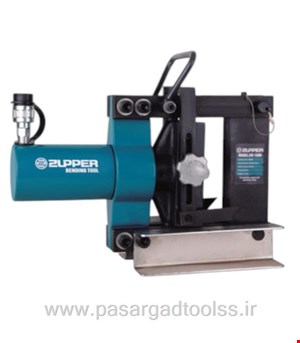 خم کن هیدرولیک ورق تا عرض 150 میلیمتر ضخامت 10 میلیمتر مدل CB150D زوپر zupper