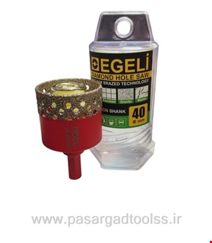 گردبر سنگ و سرامیک پرسلان سر دریلی  سایز 40 ایگلی (EGELI) 