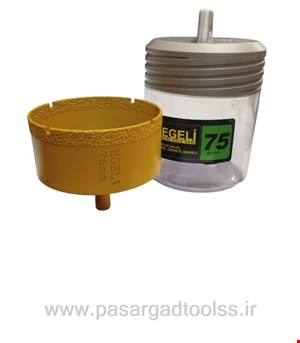 گردبر سنگ و سرامیک پرسلان سر دریلی  سایز  75 ایگلی (EGELI) زرد