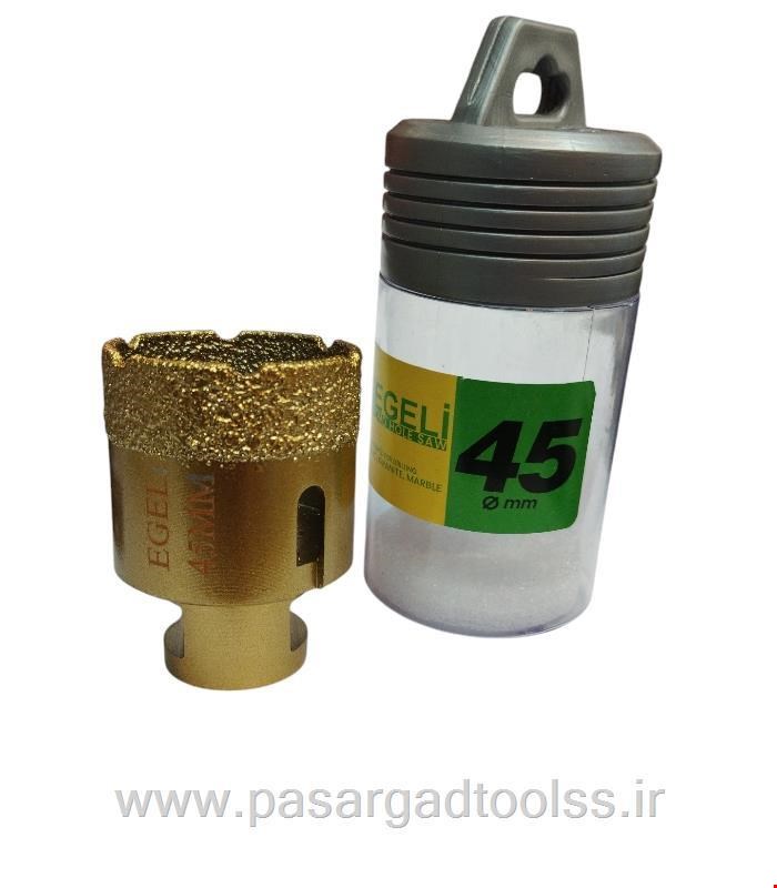 گردبر سنگ و سرامیک پرسلان  45 اگلی EGELI 