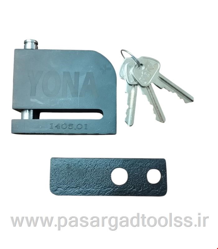 قفل دیسک موتور سیکلت یونا پلاس با شفت  12mm