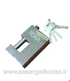 قفل کتابی یونا پلاس سایز 100 