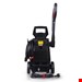  کارواش 100 بار ذغالی مدل RP-U100