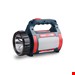  نورافکن مدل های لایت مدل RH-4255