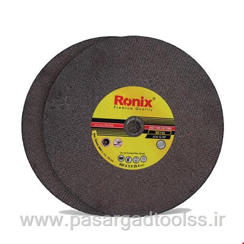 سنگ پروفیل بر 355 میلیمتر رونیکس مدل RH-3732