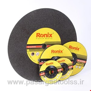 سنگ های برش و سایش رونیکس مدل RH-3703