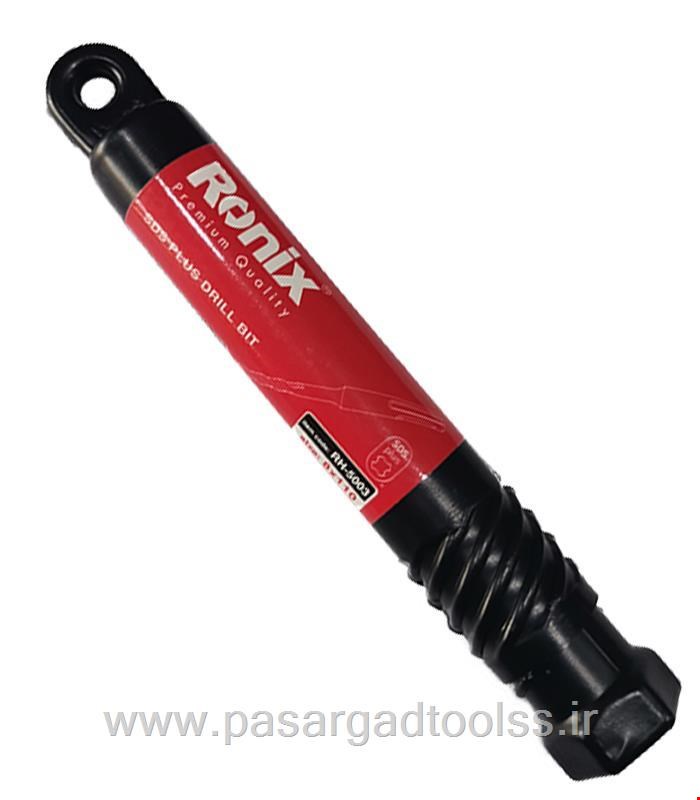 مته چهار شیار 8 رونیکس مدل RH-5003 
